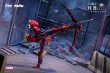 画像21: Animester×核金重構 NUCLEAR GOLD RECONSTRUCTION 紅蓮 1/9シームレスアクションフィギュア (21)