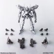 画像30: 『アーマード・コア』 ストラクチャーアーツ ノンスケールプラスチックモデルキット シリーズ Vol.2 (30)