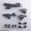 画像29: 『アーマード・コア』 ストラクチャーアーツ ノンスケールプラスチックモデルキット シリーズ Vol.2 (29)