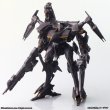 画像42: 『アーマード・コア』 ストラクチャーアーツ ノンスケールプラスチックモデルキット シリーズ Vol.2 (42)