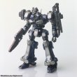 画像9: 『アーマード・コア』 ストラクチャーアーツ ノンスケールプラスチックモデルキット シリーズ Vol.2 (9)