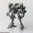 画像37: 『アーマード・コア』 ストラクチャーアーツ ノンスケールプラスチックモデルキット シリーズ Vol.2 (37)