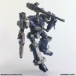 画像12: 『アーマード・コア』 ストラクチャーアーツ ノンスケールプラスチックモデルキット シリーズ Vol.2 (12)