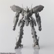 画像25: 『アーマード・コア』 ストラクチャーアーツ ノンスケールプラスチックモデルキット シリーズ Vol.2 (25)