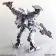 画像32: 『アーマード・コア』 ストラクチャーアーツ ノンスケールプラスチックモデルキット シリーズ Vol.2 (32)