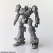 画像4: 『アーマード・コア』 ストラクチャーアーツ ノンスケールプラスチックモデルキット シリーズ Vol.2 (4)