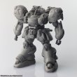 画像15: 『アーマード・コア』 ストラクチャーアーツ ノンスケールプラスチックモデルキット シリーズ Vol.2 (15)