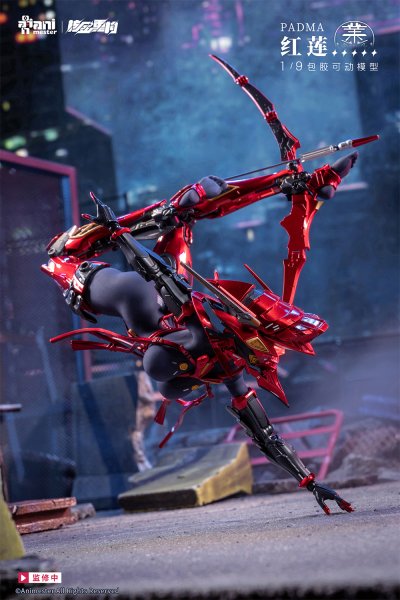 画像12: Animester×核金重構 NUCLEAR GOLD RECONSTRUCTION 紅蓮 1/9シームレスアクションフィギュア (12)