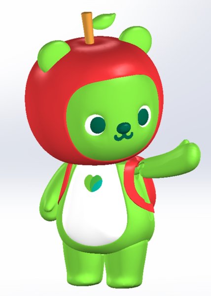 画像9: プラフィア アルクマ (9)