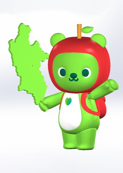 画像10: プラフィア アルクマ (10)