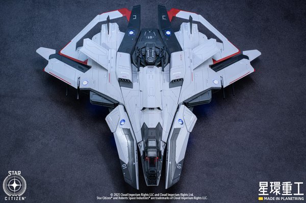 画像8: 『Star Citizen』 1/100 Anvil F8C Lightning （プラスチックキットVer.） (8)