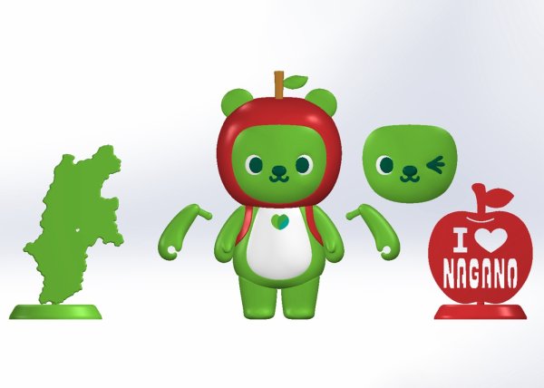 画像11: プラフィア アルクマ (11)