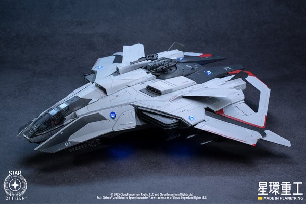 画像4: 『Star Citizen』 1/100 Anvil F8C Lightning （プラスチックキットVer.） (4)