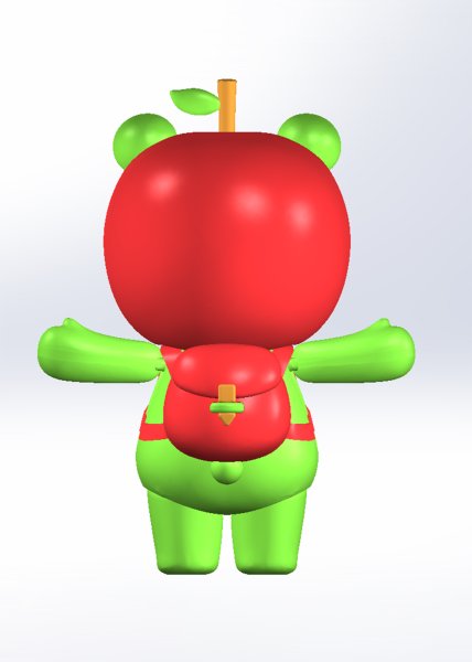 画像4: プラフィア アルクマ (4)