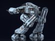 画像5: 【二次再販】MODEROID ED-209 (5)