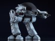 画像3: 【二次再販】MODEROID ED-209 (3)
