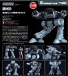 画像1: 【二次再販】MODEROID ED-209 (1)