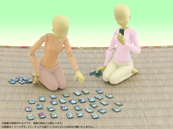 画像7: プリプラ フィギュアの遊び いろはかるた (7)