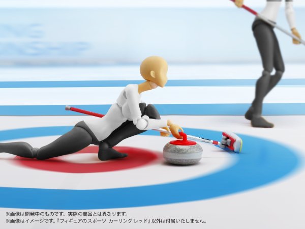 画像4: プリプラ フィギュアのスポーツ カーリング レッド (4)