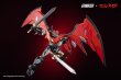 画像32: TRON MODEL×DRAGON HORSE マジンカイザー 合金フレームプラスチックモデルキット (32)