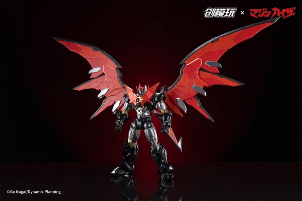 画像4: TRON MODEL×DRAGON HORSE マジンカイザー 合金フレームプラスチックモデルキット (4)