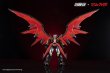 画像5: TRON MODEL×DRAGON HORSE マジンカイザー 合金フレームプラスチックモデルキット (5)
