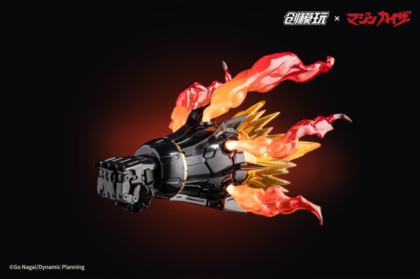 画像19: TRON MODEL×DRAGON HORSE マジンカイザー 合金フレームプラスチックモデルキット (19)