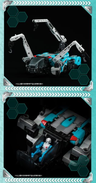 画像8: 52TOYS BEASTBOX AMTS トクソテス (8)