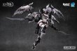 画像5: EASTERN MODEL ENDLESS NIGHTシリーズ 吸血鬼 カーミラ 幽銀血魅(ゆうぎんけつみ)Ver. 1/12スケールプラスチックモデルキット (5)
