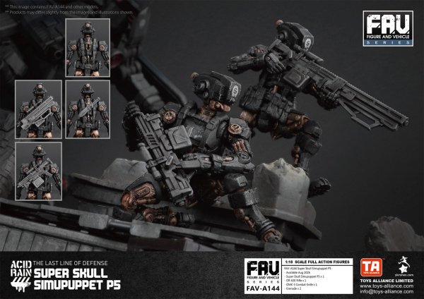 画像11: TOYS ALLIANCE LIMITED アシッドレイン 1/18スケール FAV-A144 スーパースカル シミュパペットP5 (11)