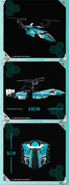 画像5: 52TOYS BEASTBOX AMTS パタゴナ (5)