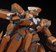 画像11: MODEROID 『アルドノア・ゼロ』 KG-6 スレイプニール (11)
