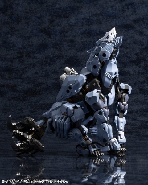 画像4: 『ヘキサギア』 ヘキサギア マーナガルム (4)