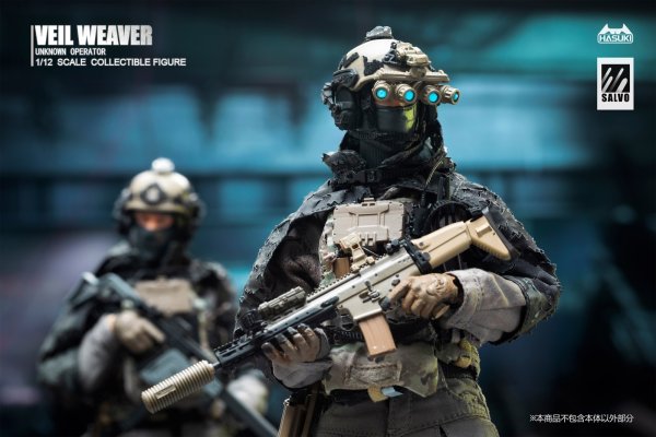 画像10: HASUKI SALVOシリーズ SA04 ナイトヴェイル・ウィーバー 1/12スケール可動フィギュア (10)