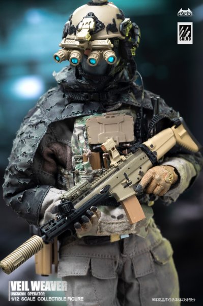 画像7: HASUKI SALVOシリーズ SA04 ナイトヴェイル・ウィーバー 1/12スケール可動フィギュア (7)