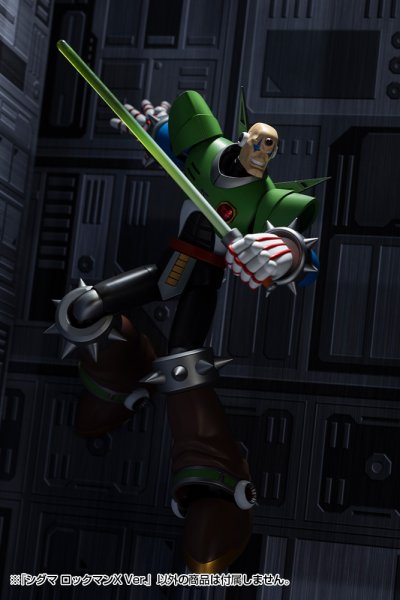 画像16: 『ロックマンX』 シグマ ロックマンX Ver. (16)