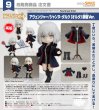 画像1: 【再販】ねんどろいどどーる 『Fate/Grand Order』 アヴェンジャー/ジャンヌ・ダルク〔オルタ〕新宿Ver. (1)