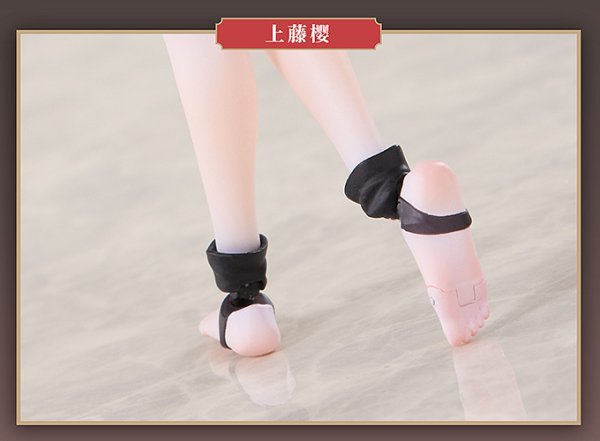 画像11: 『戦闘巫女』 上藤櫻 1/12 可動フィギュア (11)