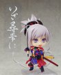 画像3: 【再販】ねんどろいど 『Fate/Grand Order』 セイバー/宮本武蔵 (3)
