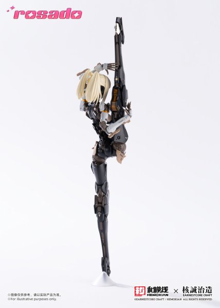 画像4: 【再販】『rosado Project』 RS-03 星花・リリィ MK3 (4)