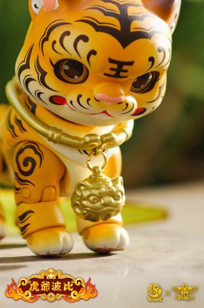 画像8: TOYSCOMIC×BLACKBOX 虎爺(フーイエ)ボビイ ノンスケール 可動フィギュア (イエロー / ブラック) (8)