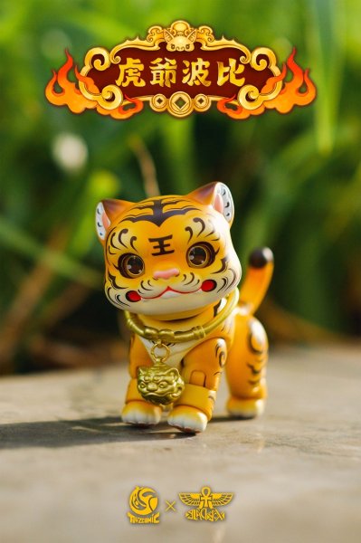 画像11: TOYSCOMIC×BLACKBOX 虎爺(フーイエ)ボビイ ノンスケール 可動フィギュア (イエロー / ブラック) (11)