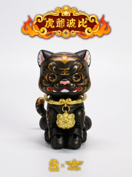 画像22: TOYSCOMIC×BLACKBOX 虎爺(フーイエ)ボビイ ノンスケール 可動フィギュア (イエロー / ブラック) (22)