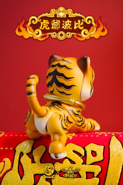 画像21: TOYSCOMIC×BLACKBOX 虎爺(フーイエ)ボビイ ノンスケール 可動フィギュア (イエロー / ブラック) (21)