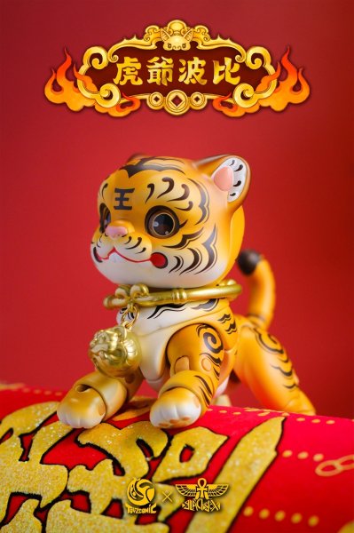 画像20: TOYSCOMIC×BLACKBOX 虎爺(フーイエ)ボビイ ノンスケール 可動フィギュア (イエロー / ブラック) (20)