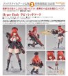 画像1: Hyper Body 『勝利の女神：NIKKE』 ラピ：レッドフード (1)