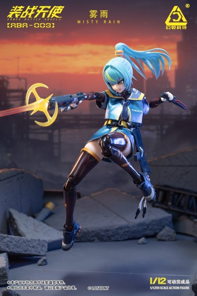 画像16: LOSCONT 装戦天使(アームド・バトル・エンジェルズ)シリーズ ABA-003 霧雨(ミスティ・レイン) 1/12スケール可動フィギュア (16)
