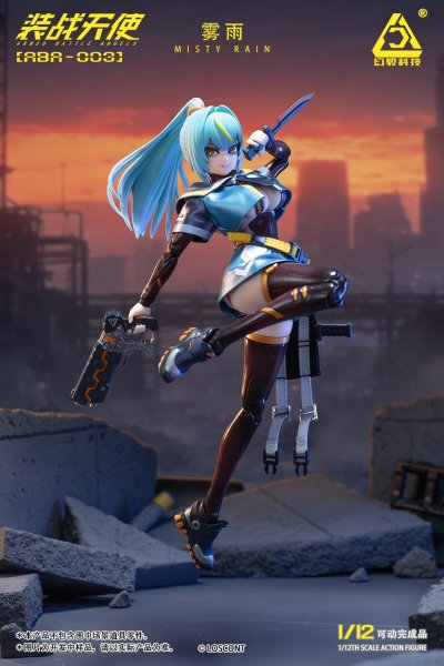画像14: LOSCONT 装戦天使(アームド・バトル・エンジェルズ)シリーズ ABA-003 霧雨(ミスティ・レイン) 1/12スケール可動フィギュア (14)