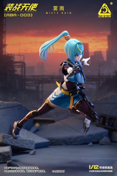 画像15: LOSCONT 装戦天使(アームド・バトル・エンジェルズ)シリーズ ABA-003 霧雨(ミスティ・レイン) 1/12スケール可動フィギュア (15)