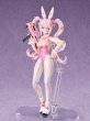 画像9: 【二次受注】Hyper Body 『勝利の女神：NIKKE』 アリス：ワンダーランドバニー (9)